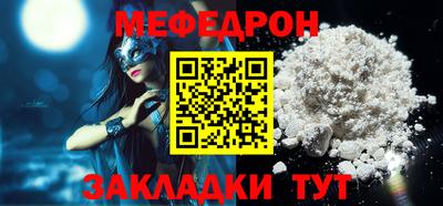 марки lsd Заволжье