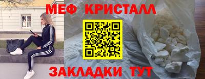 марки lsd Заволжье