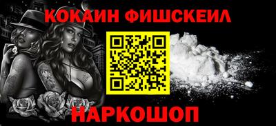 прущие крисы Заводоуковск