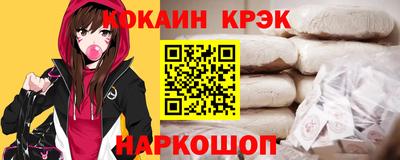 марки lsd Заволжье