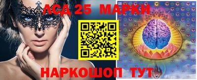 прущие крисы Заводоуковск