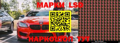 мефедрон мука Жуковский