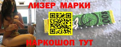 мефедрон мука Жуковский