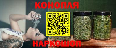 марки lsd Заволжье