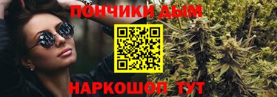 марки lsd Заволжье