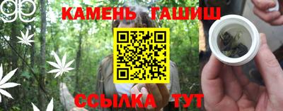 прущие крисы Заводоуковск
