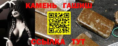 прущие крисы Заводоуковск