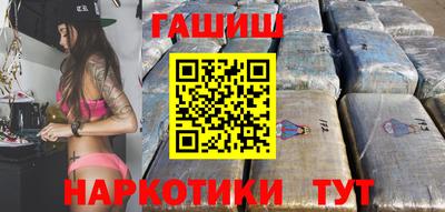 марки lsd Заволжье