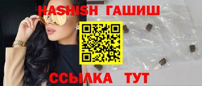 мефедрон мука Жуковский