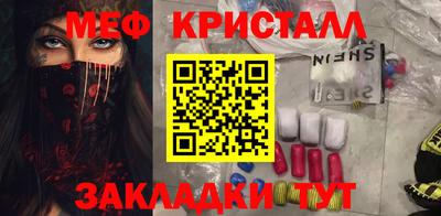 марки lsd Заволжье