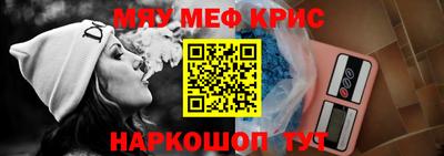 марки lsd Заволжье