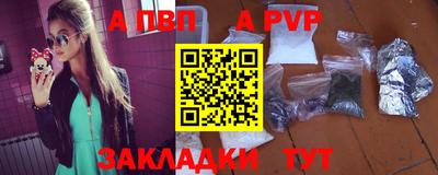 марки lsd Заволжье