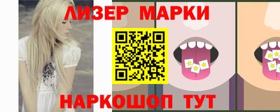 прущие крисы Заводоуковск
