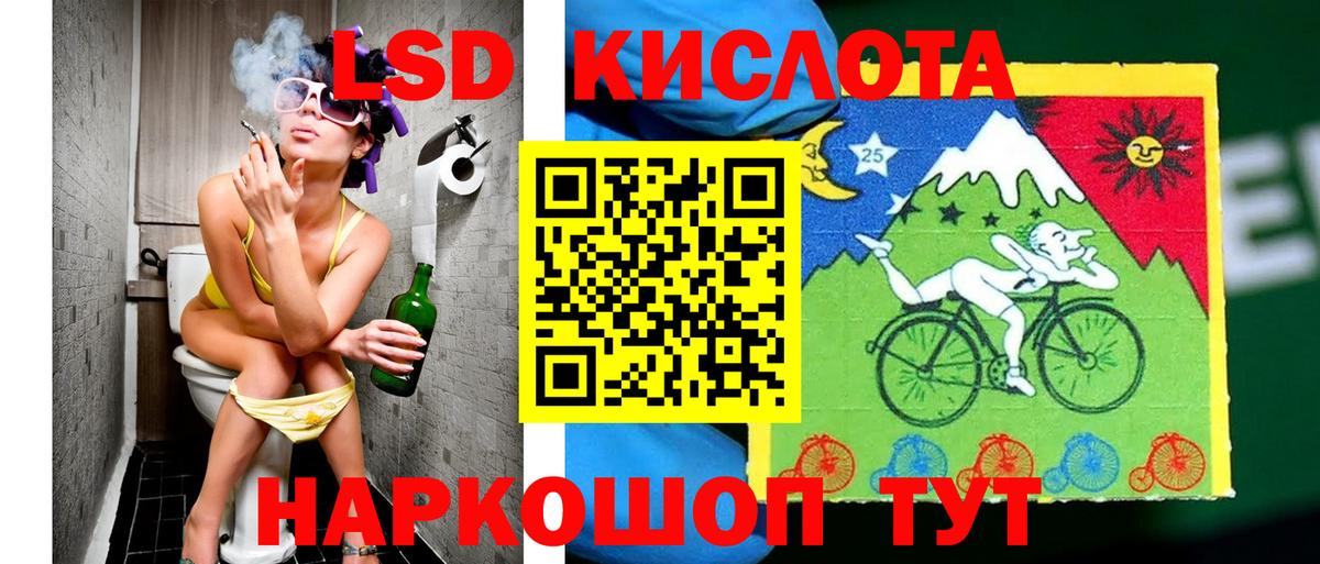 А ПВП Калач-на-Дону